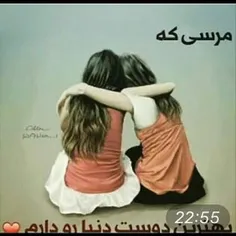 ریحانه ♥ _♥