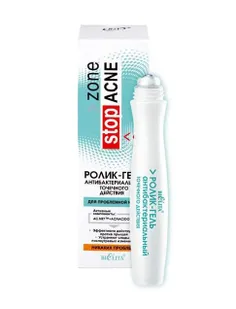 رول ژل ((Zone Stop Acne