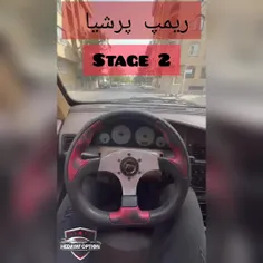 ریمپ پرشیا 🤤🤤🤤🚗