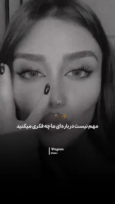 ممنونم بابت حمایت هاتون✨️🌿