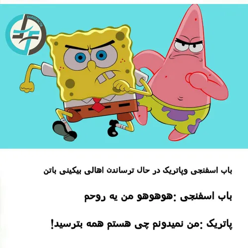 هههههه