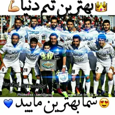 👈 شما👉  💙 عشق💙  مایید😍  💙 تموم دنیای💙  مایید😍  💙 تموم زند