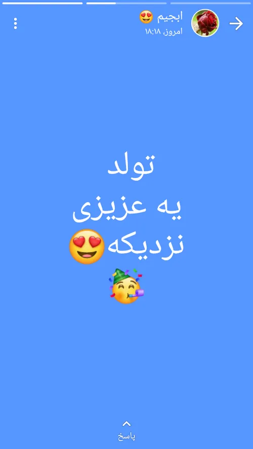 هنر mitra5555 27940736 - عکس ویسگون