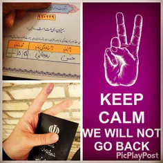 #روحانی_تنها_نیست💜 