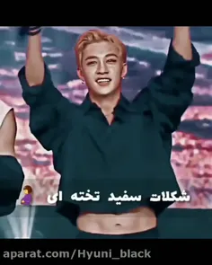 اوخی🥺