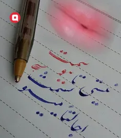 #عکس_نوشته