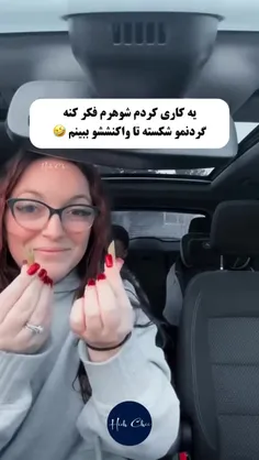 پسر بچه چقدر موود بود😂💔