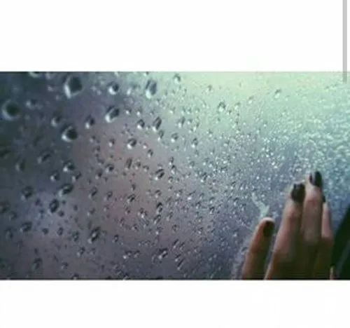 rain