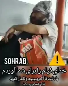 ♨️ دزدی از مزار شهدا 😳