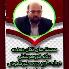 #نشر_حداکثری