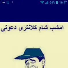 خخخ