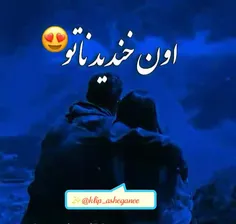 دوست دارم♥️🌷