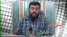 🌷😘شهید مدافع حرم زینبی جواد محمدی دینانی😘🌷