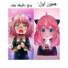 اینو همینطوری بی دلیل درست کردم😀🗿