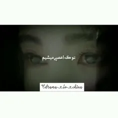 میکس چینی        سریال قشنگیه ببینید حتما ❤️❤️    مواظب خودتون هم باشید 💜