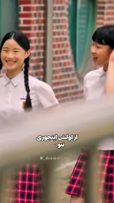نمیدونم سریاله یا فیلم 