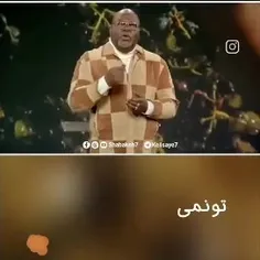 اگر از غصه میخای گریه کنی😭