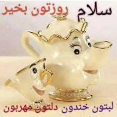 عاشقانه ها nahed1380 25303635