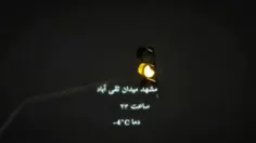 #رای_نده