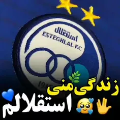 زندگي مني استقلالم:)!💙