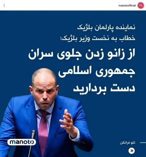 مجبورن میفهمی؟؟؟...مجبور...