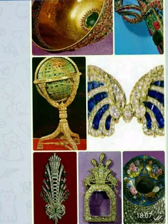 جواهرات ارزشمند ناصرالدین شاه  