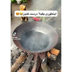 خیلی خوبه😅