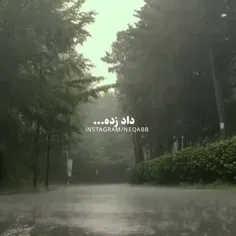 #CLIP_VIDEO #بینظیر #BEAUTIFUL_NICE