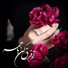 ⁦❤️⁩