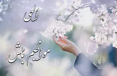 تقویم نجومی 