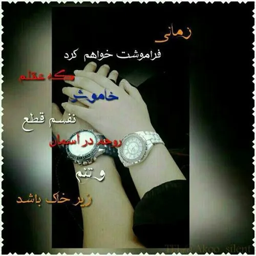 حرف دل@@