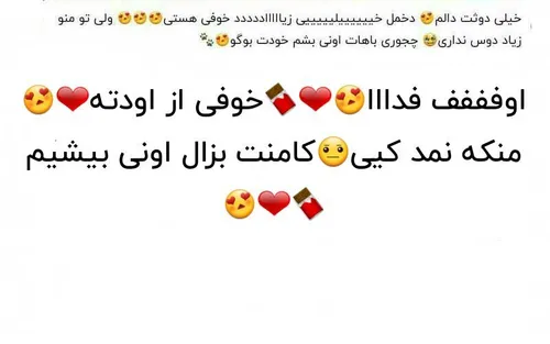 ج ناشناص