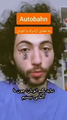 سلام و احترام⚘