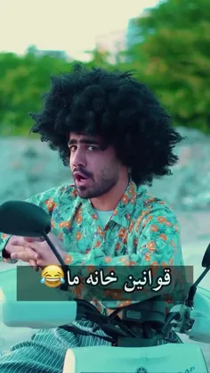 😆😆😆😆😜👌