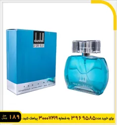 🏆عطر مردانه Dunhill Desire Blue