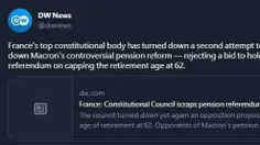 💢 شاید باورتون نشه ولی شورای قانون اساسی فرانسه برای دومی
