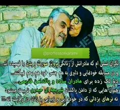 چهره های معروف del_tangh_mahdi 21806813