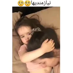 #خاص