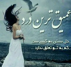 #عکس نوشته