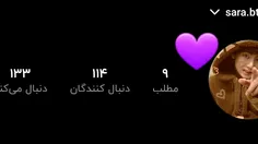 ¹⁰⁰ تایی شدنمون مبارک💜