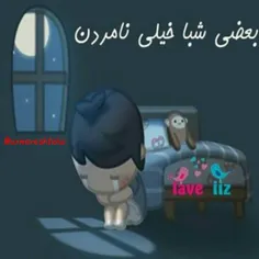 مثل امشب😭