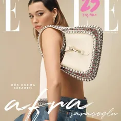 جدید از افرا برای مجله Elle