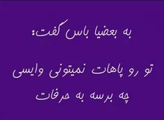 #عکس_نوشته