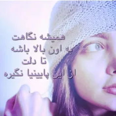 عاشقانه ها majroh 2073152