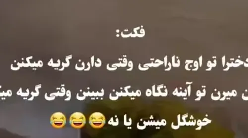 مطالب