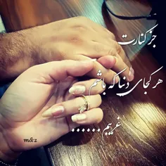 تنهادلیل‌زندع‌‌بودنم‌😍 ❤ 😍 