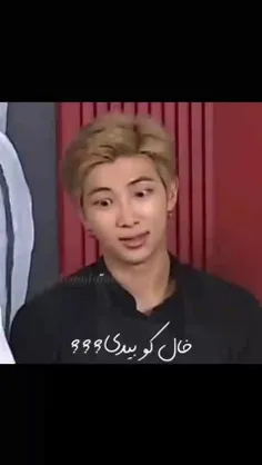 وای سم خالص اوردم براتوننن🤣😑