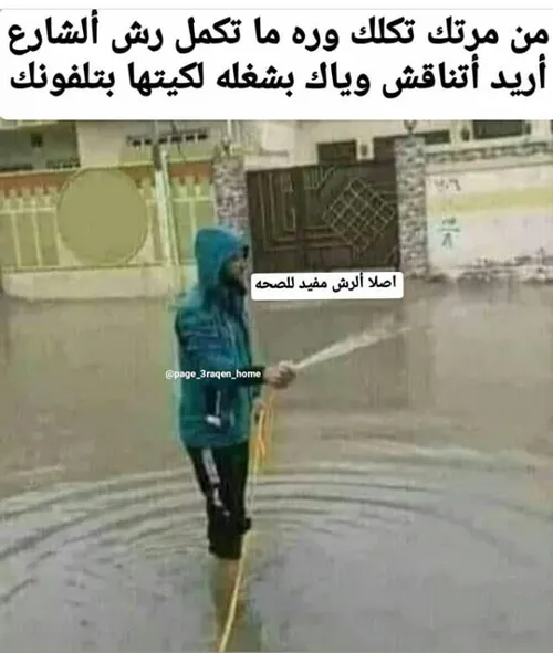 خاص جذاب