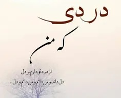 عیدفطرمبارک.