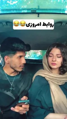 من و آراد https://wisgoon.com/kim_arad